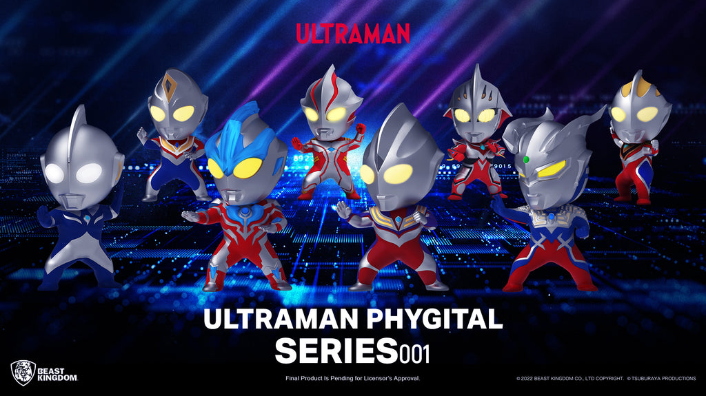Beast Kingdom launch a new generation of "Ultraman" NFT figurine collection based on classic Ultraman