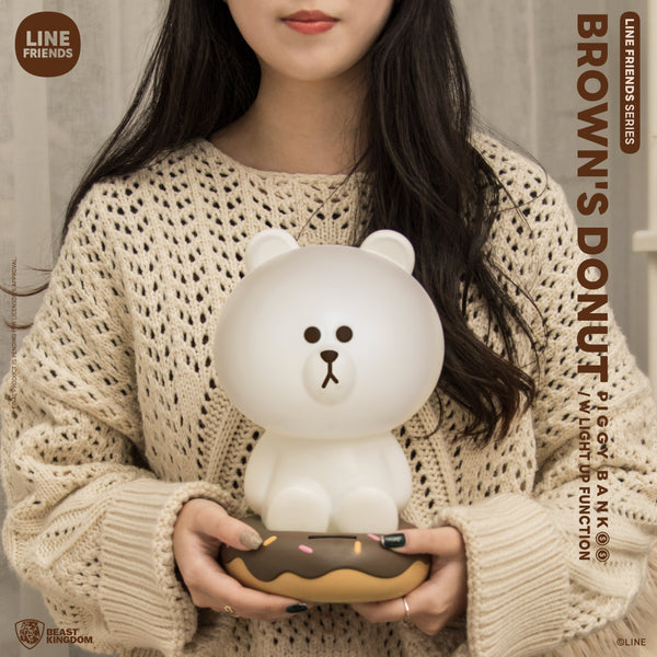 Beast Kingdom VPB-014 LINE FRIENDS Series BROWN's Donut