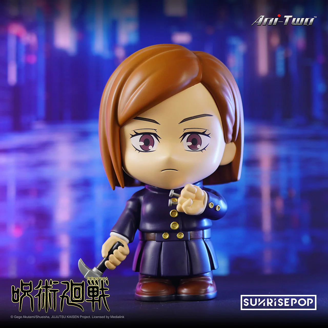 Sunrisepop Jujutsu Kaisen Yuji,Megumi,Satoru,Nobara,Sukuna Figural Bank