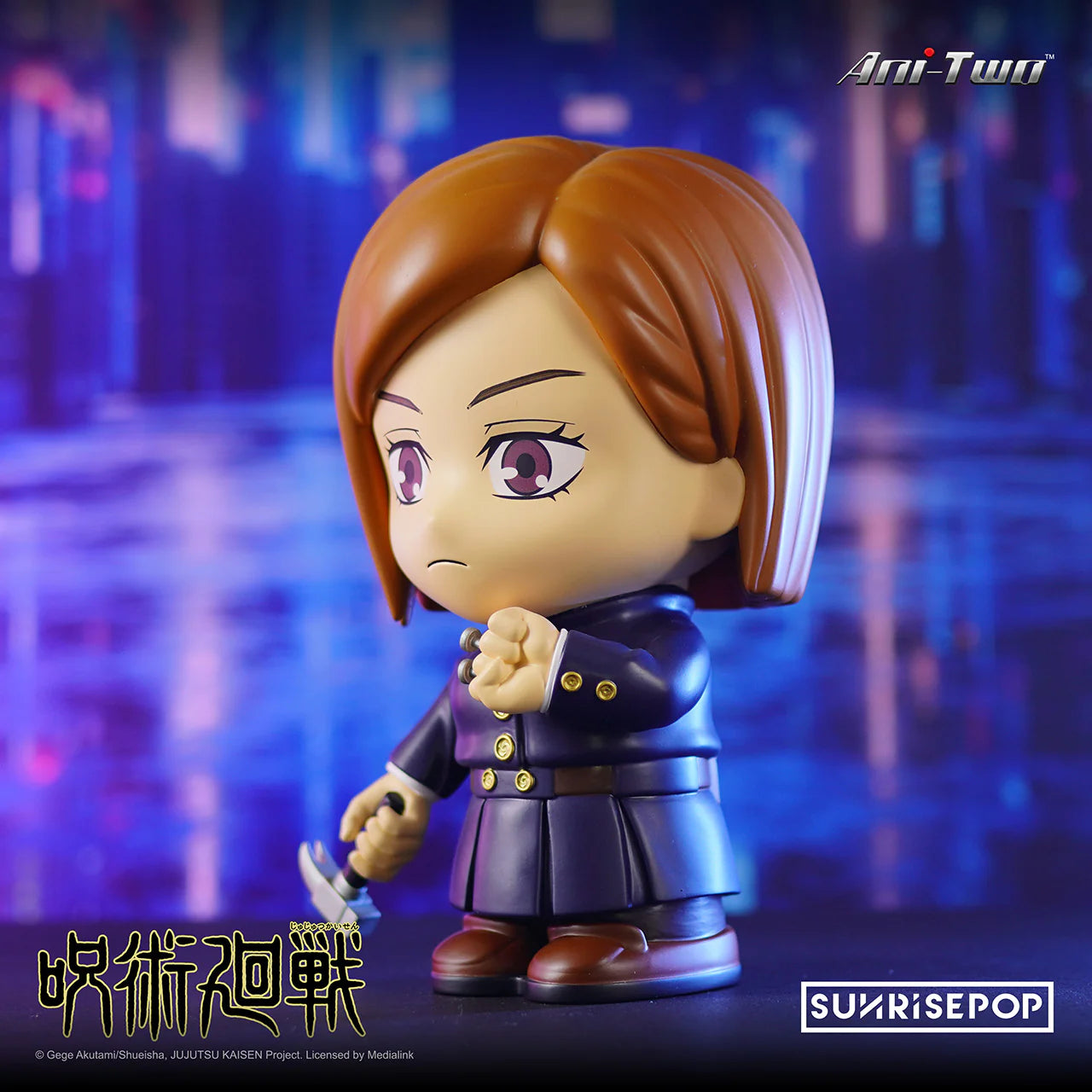 Sunrisepop Jujutsu Kaisen Yuji,Megumi,Satoru,Nobara,Sukuna Figural Bank