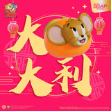 Soap Studio CA436 Tom and Jerry - Wish You Have Good Fortune Stackable Ornaments