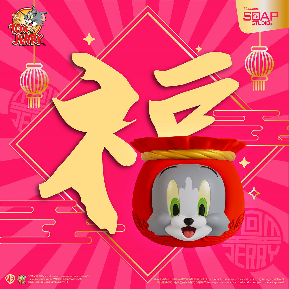 Soap Studio CA436 Tom and Jerry - Wish You Have Good Fortune Stackable Ornaments