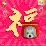 Soap Studio CA436 Tom and Jerry - Wish You Have Good Fortune Stackable Ornaments