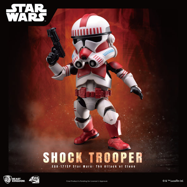 Beast Kingdom EAA-171 Star Wars Clone Trooper 501st – Beast