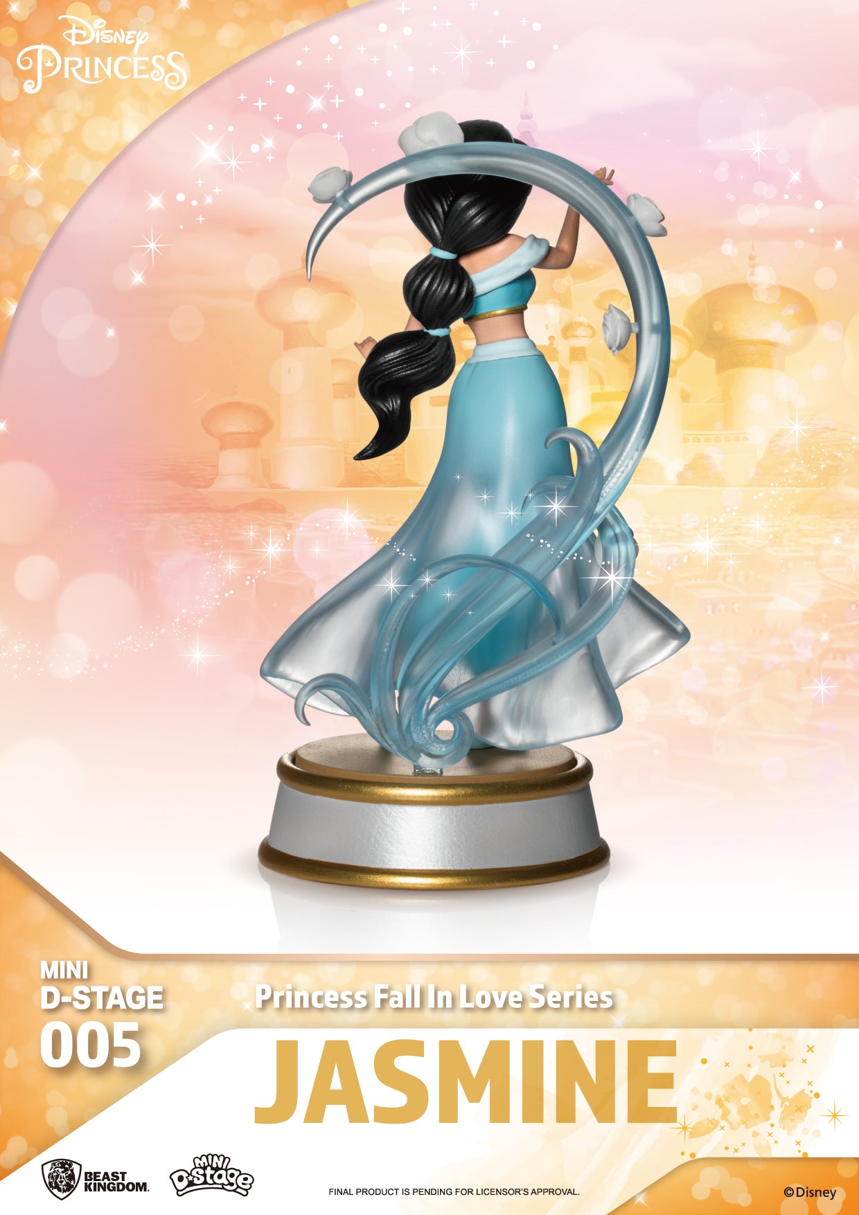 Beast kingdom MDS-005-Princess Fall In Love Series-Blind Box Set (6 PCS)