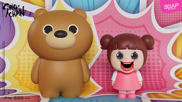 SH003_chichankumaset_promo_202