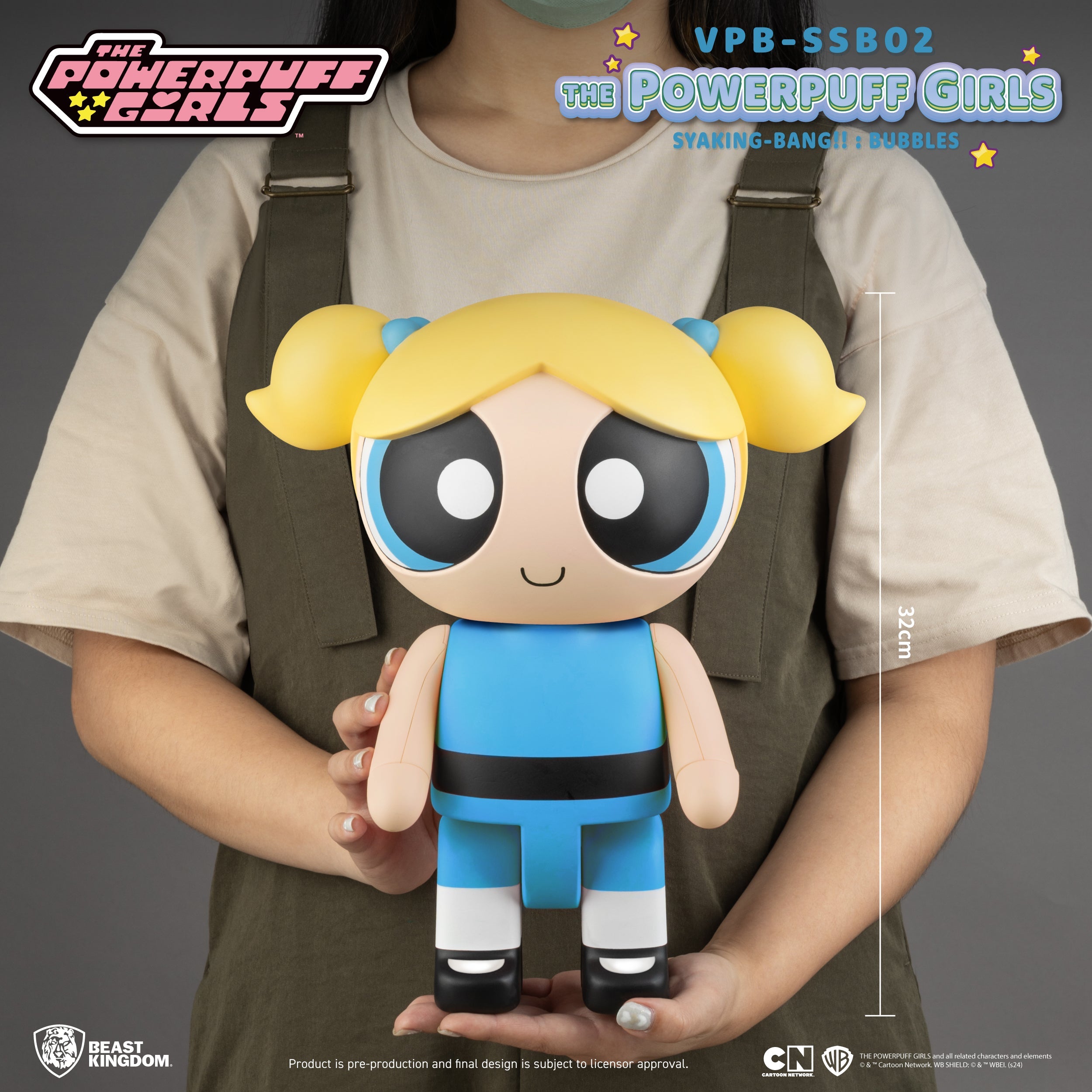 Beast Kingdom VPB-SSB02 The Powerpuff Girls SYAKING-BANG!! : Bubbles