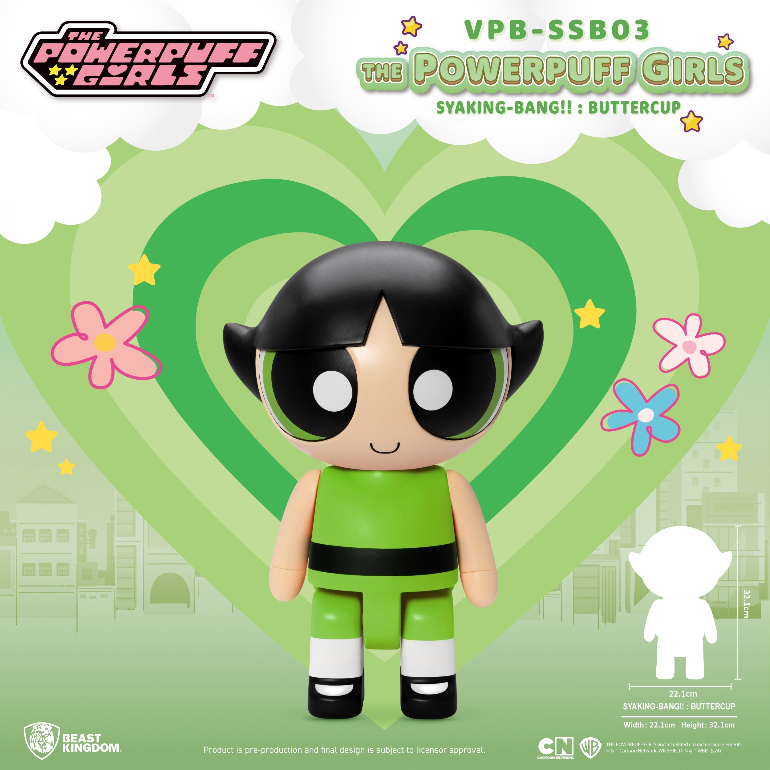 Beast Kingdom VPB-SSB03 The Powerpuff Girls SYAKING-BANG!! : Buttercup