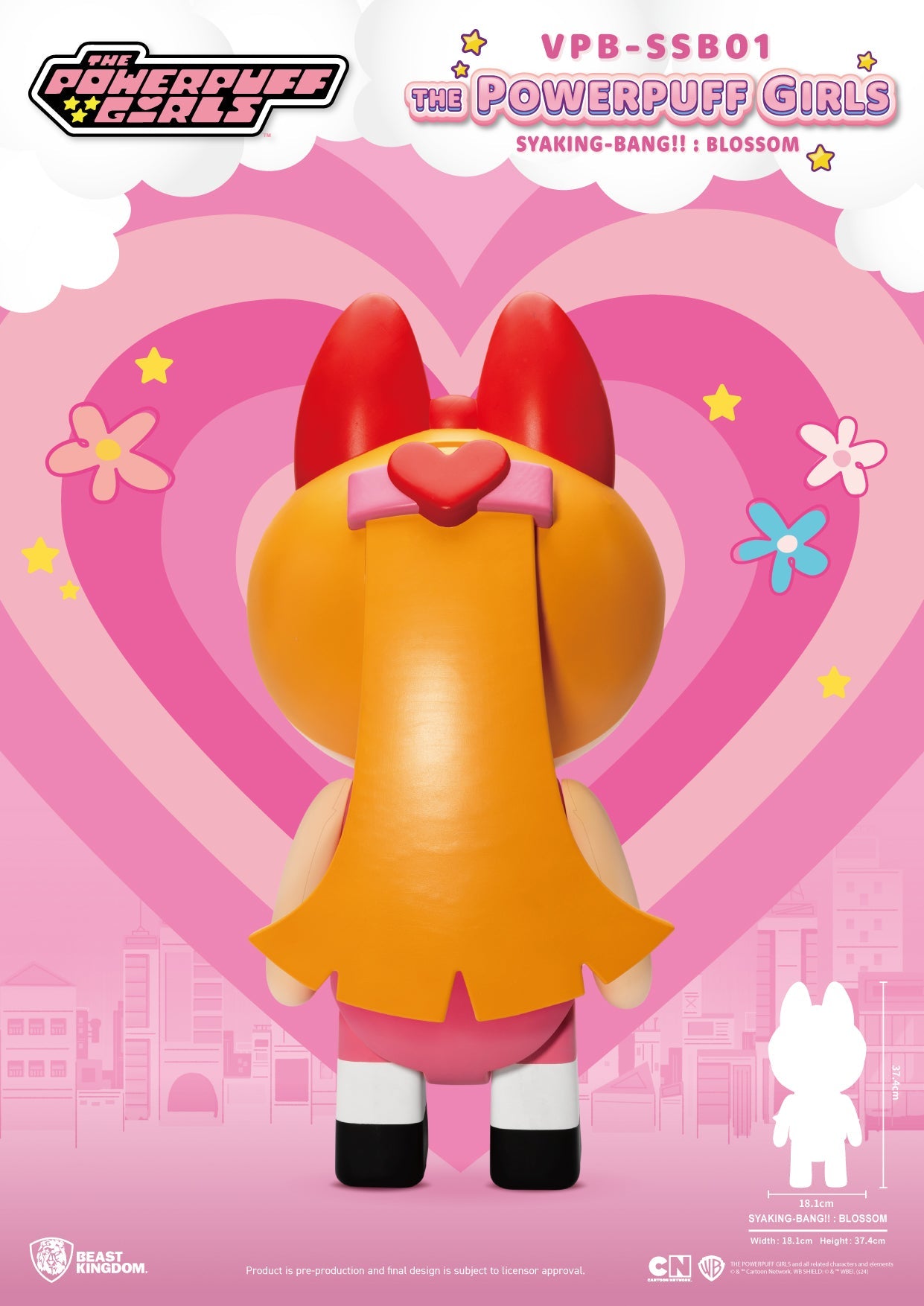 Beast Kingdom VPB-SSB01 The Powerpuff Girls SYAKING-BANG!! : Blossom