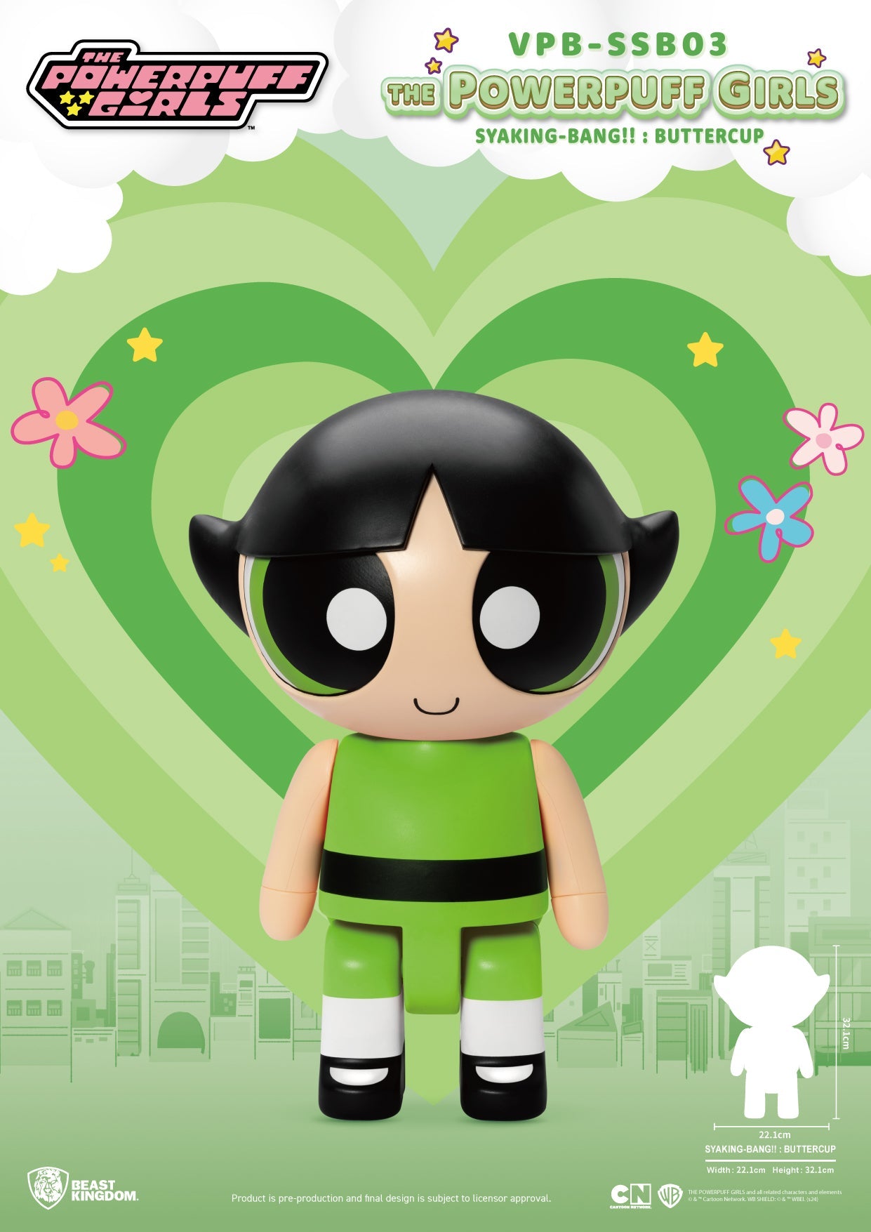 Beast Kingdom VPB-SSB03 The Powerpuff Girls SYAKING-BANG!! : Buttercup