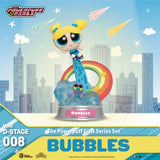 Beast Kingdom MDS-008-The Powerpuff Girls Series-Blind Box Set(6 PCS)