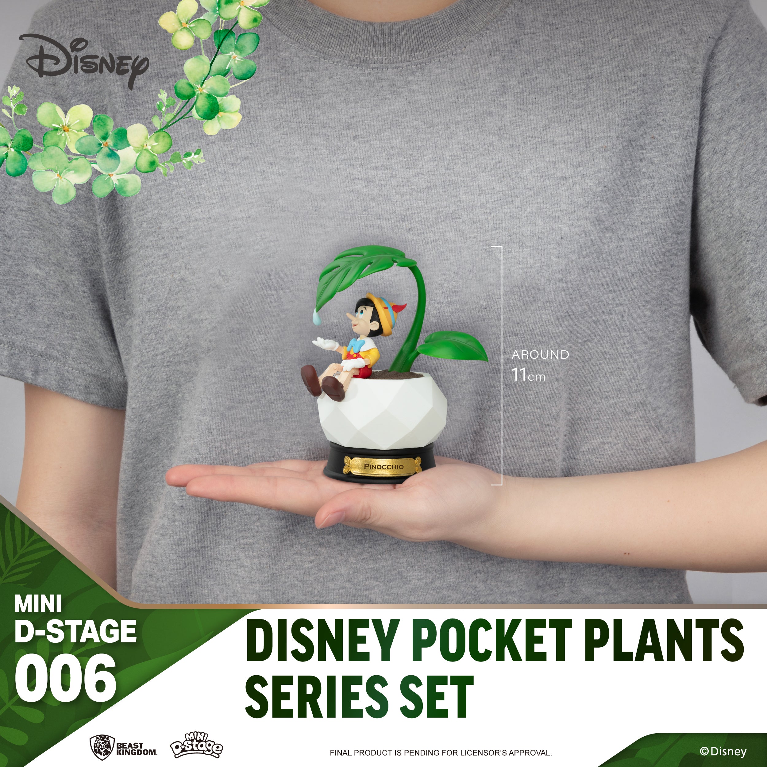 Beast Kingdom MDS-006-Disney Pocket Plants Series-Blind Box Set (6 PCS)
