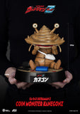 Beast Kingdom EA-042 Ultraman Z Coin monster Kanegon Egg Attack Figure