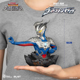 Beast Kingdom BUST-008 Tsuburaya: Ultraman Series-Ultraman Zero