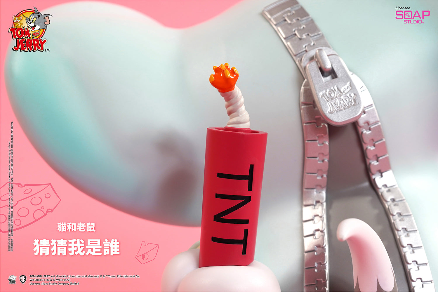 Soap Studio CA271 Tom and Jerry - Guess Who Figure