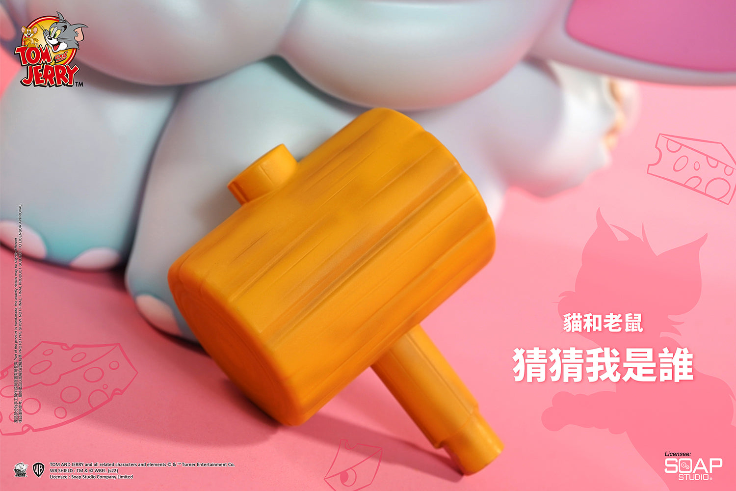 Soap Studio CA271 Tom and Jerry - Guess Who Figure