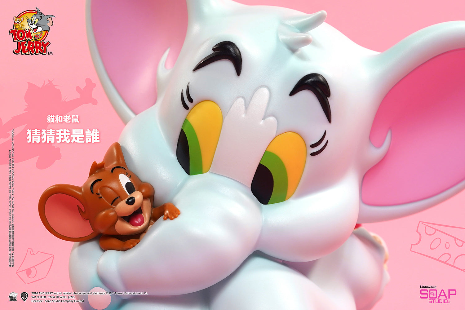 Soap Studio CA271 Tom and Jerry - Guess Who Figure