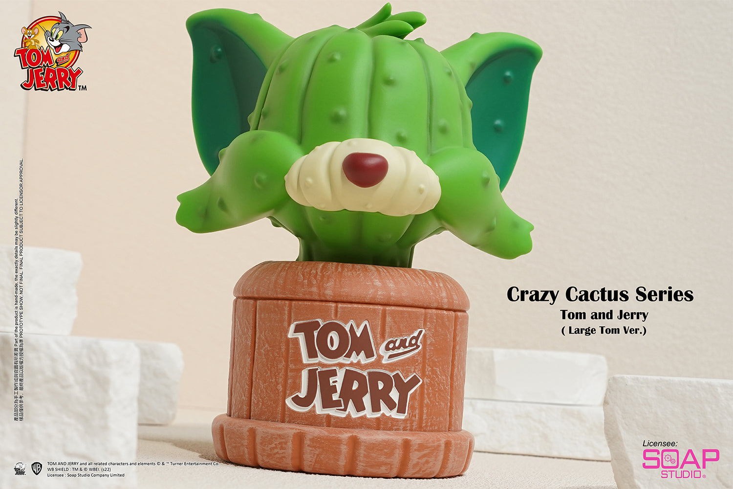 Soap Studio CA272 Tom and Jerry - Crazy Cactus Figure (Large Tom Ver.)