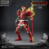 Beast Kingdom DAH-046DX Marvel Iron Man: Medieval Knight Dynamic 8ction Heroes Action Figure (Deluxe Version)