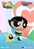 Beast Kingdom DAH-055G The Powerpuff Girl Buttercup 1:9 Scale Dynamic 8ction Heroes Action Figure