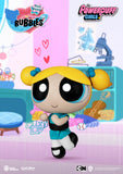 Beast Kingdom DAH-055B The Powerpuff Girl Bubbles 1:9 Scale Dynamic 8ction Heroes Action Figure
