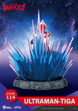 Beast Kingdom DS-114 Tsuburaya Ultraman Tiga Diorama Stage D-Stage Figure Statue