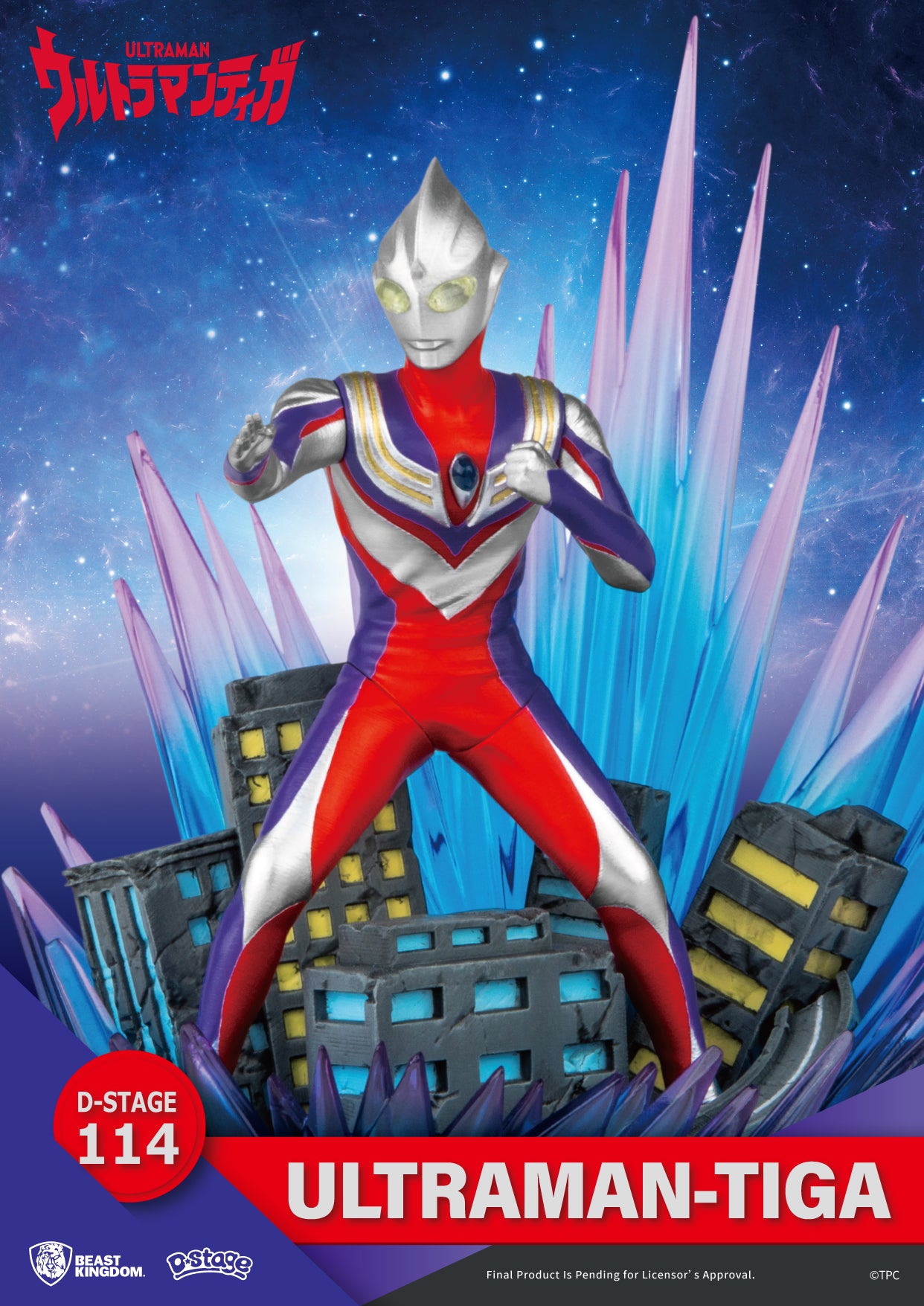 Beast Kingdom DS-114 Tsuburaya Ultraman Tiga Diorama Stage D-Stage Figure Statue