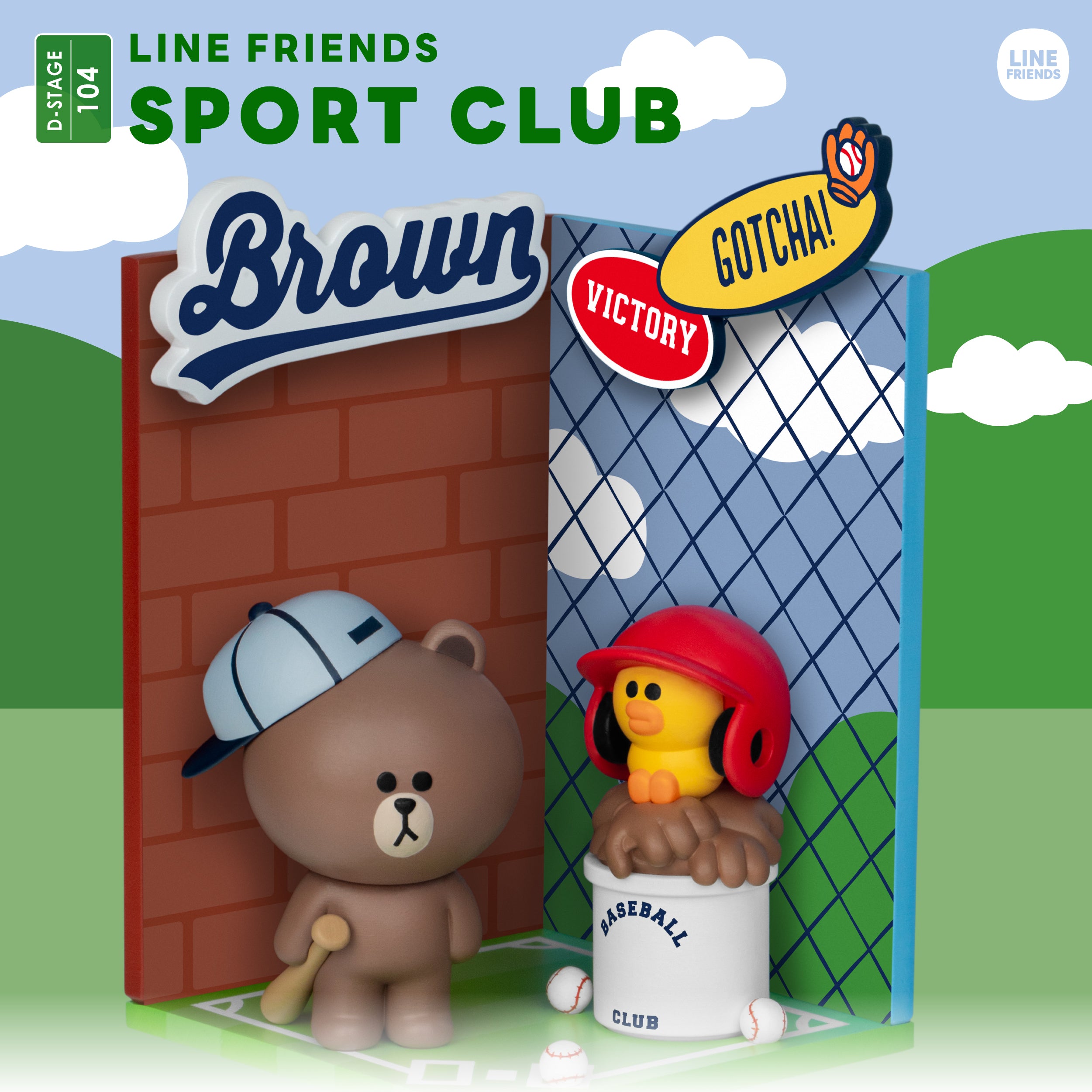 Beast Kingdom DS-104 Line Friends - Sport Club Diorama Stage D-Stage Figure Statue