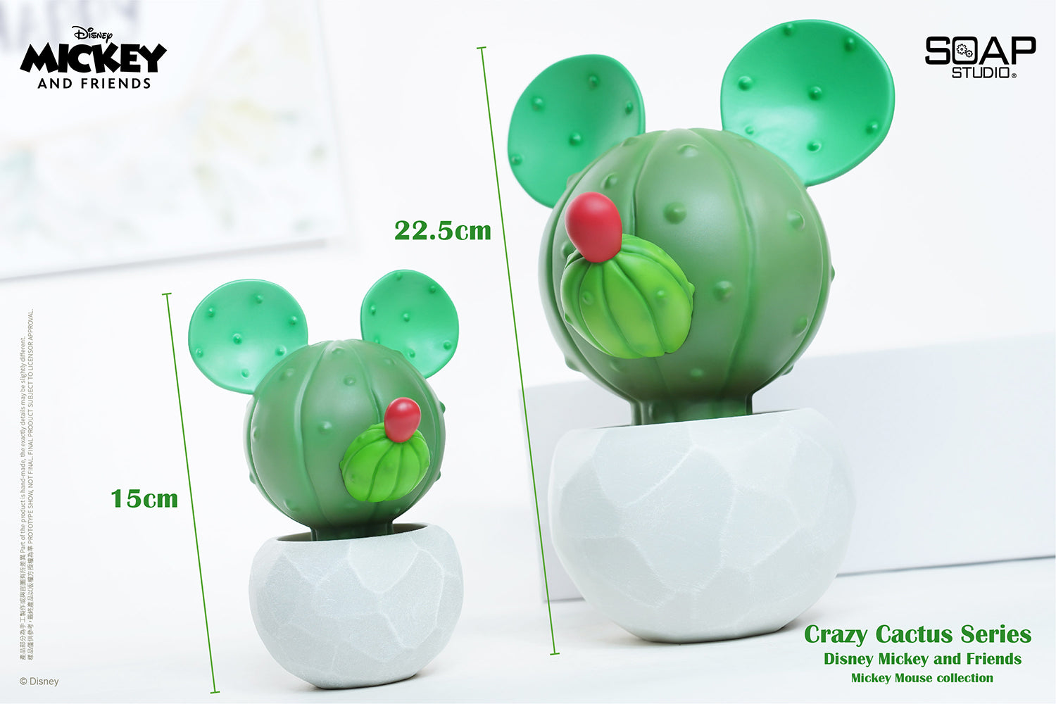 Soap Studio DY050 Disney Mickey Mouse Series - Crazy Cactus Figure