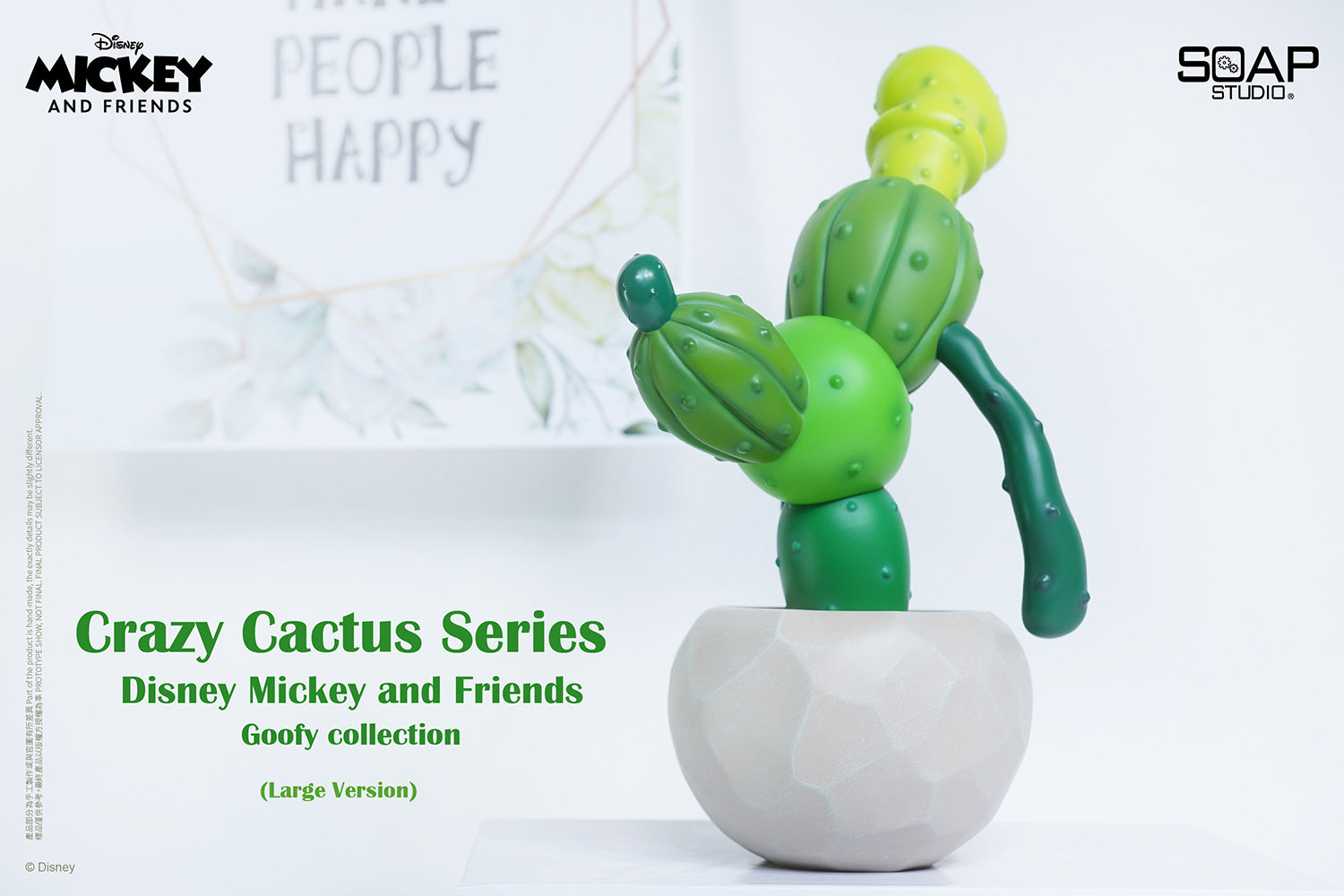 Soap Studio DY051 Disney Goofy Series - Crazy Cactus Figure