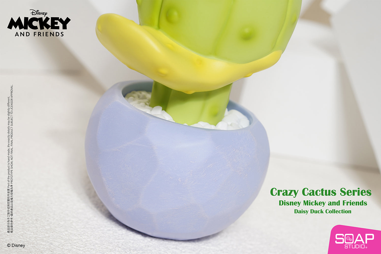 Soap Studio DY061 Daisy Duck Crazy Cactus Figure