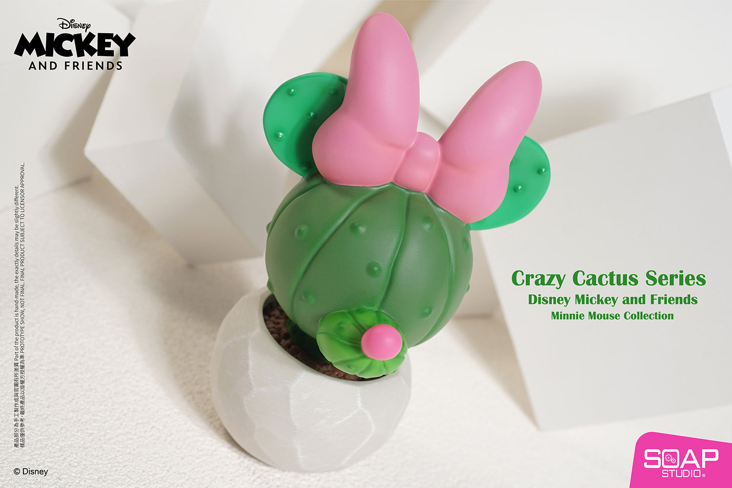 Soap Studio DY059 Disney Minnie Mouse Crazy Cactus Figure