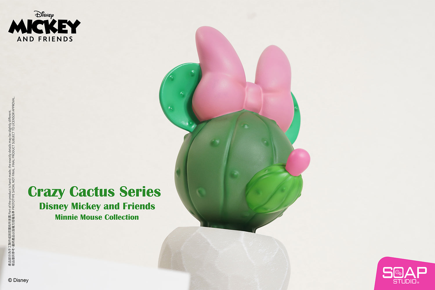 Soap Studio DY059 Disney Minnie Mouse Crazy Cactus Figure