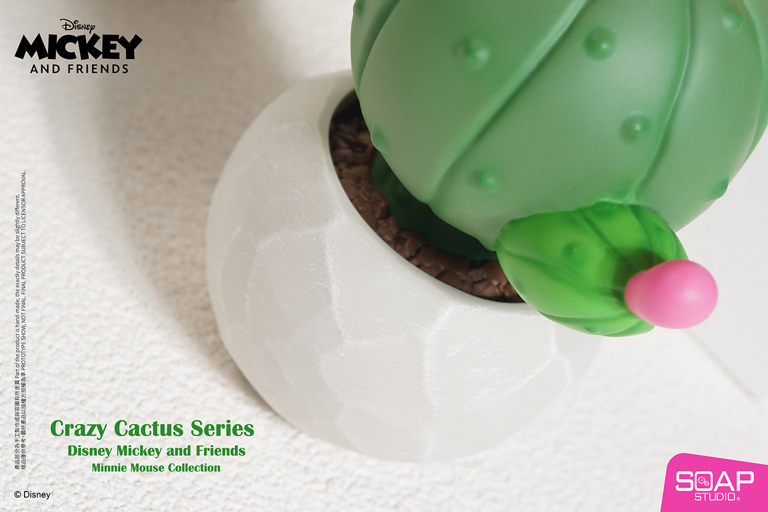 Soap Studio DY059 Disney Minnie Mouse Crazy Cactus Figure