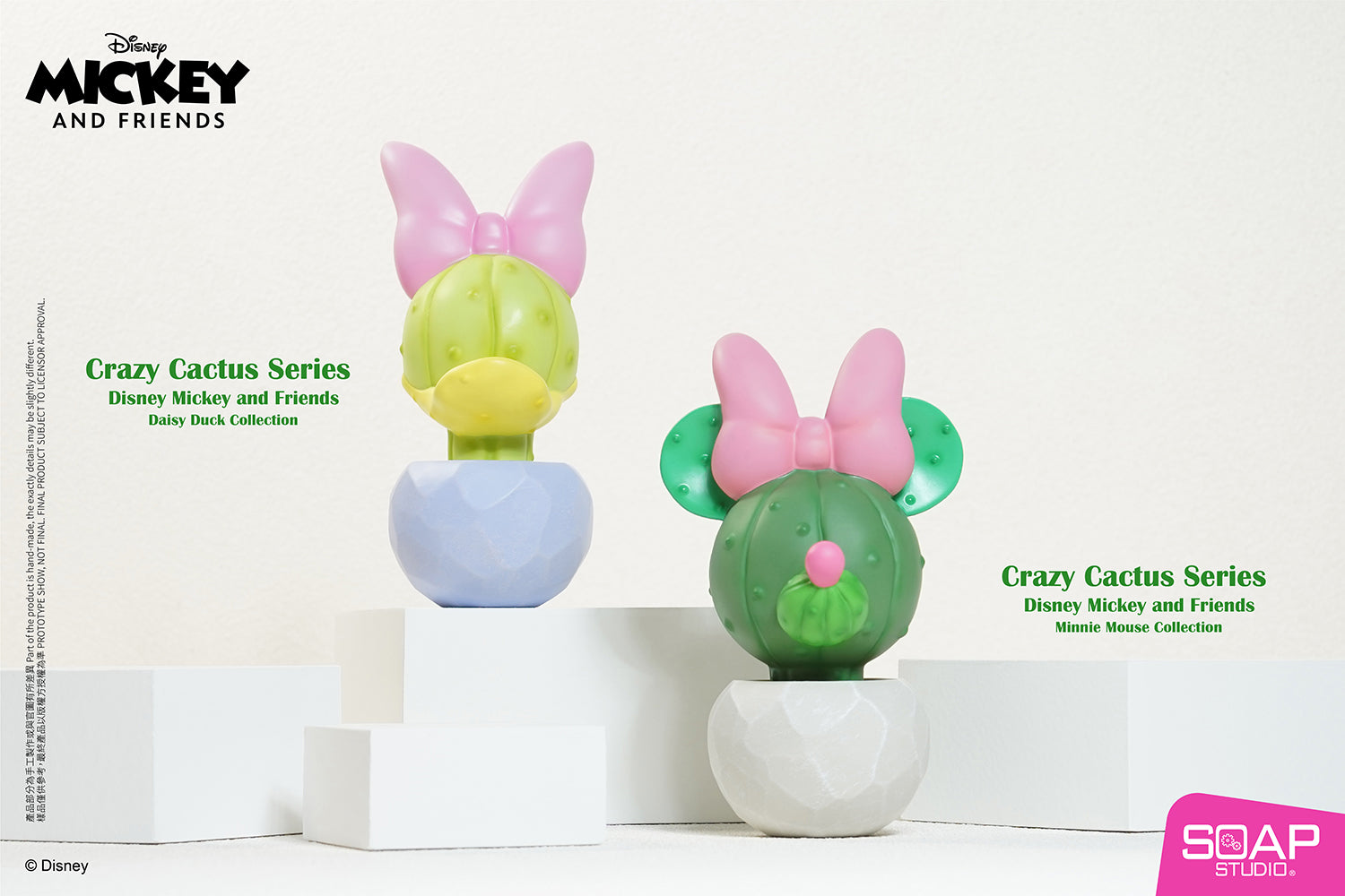 Soap Studio DY061 Daisy Duck Crazy Cactus Figure