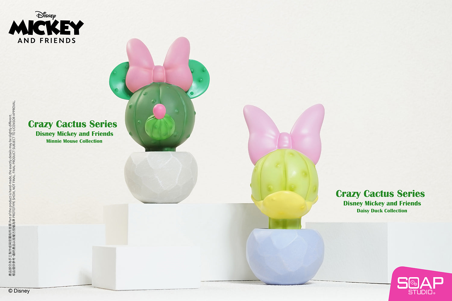 Soap Studio DY061 Daisy Duck Crazy Cactus Figure
