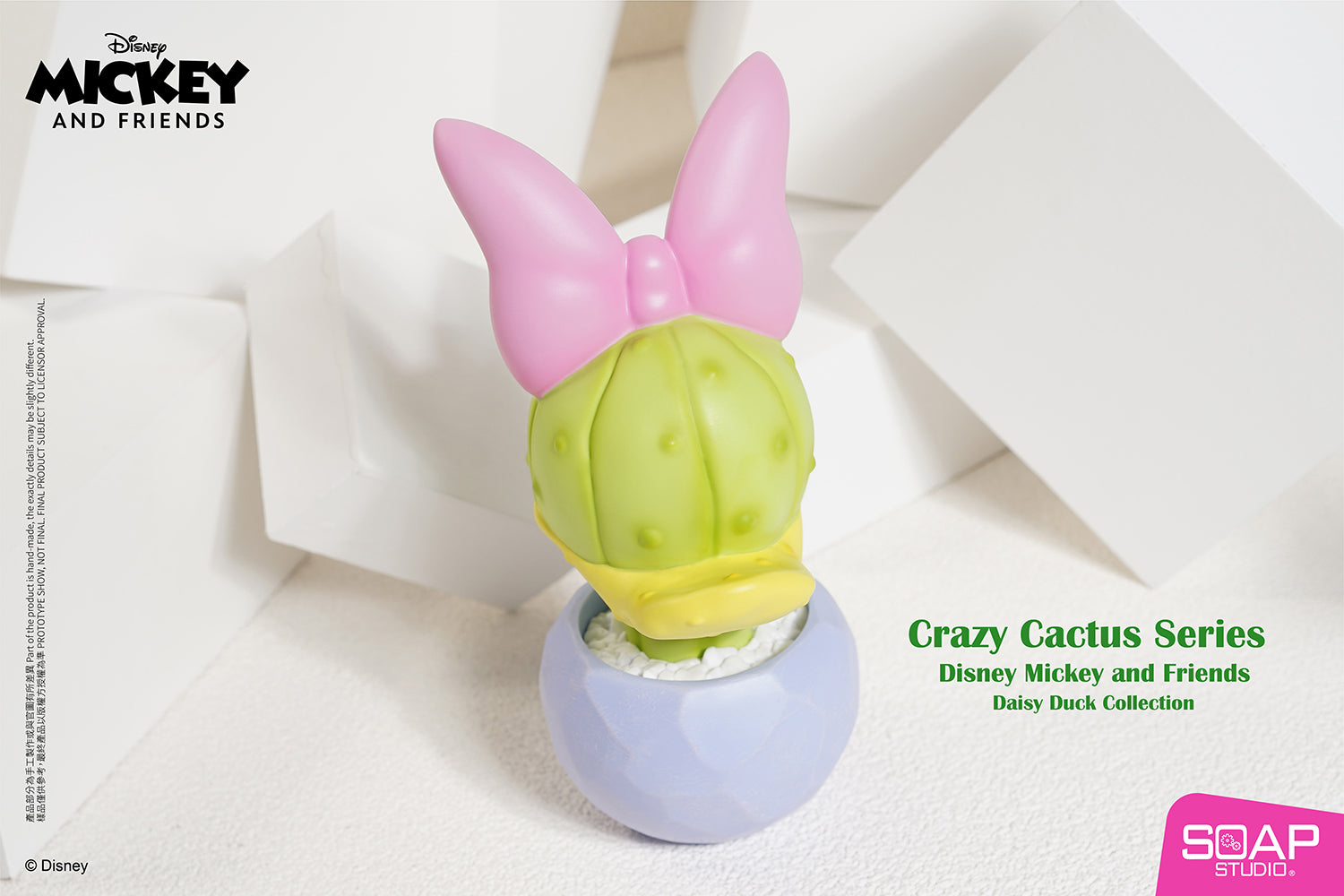 Soap Studio DY061 Daisy Duck Crazy Cactus Figure