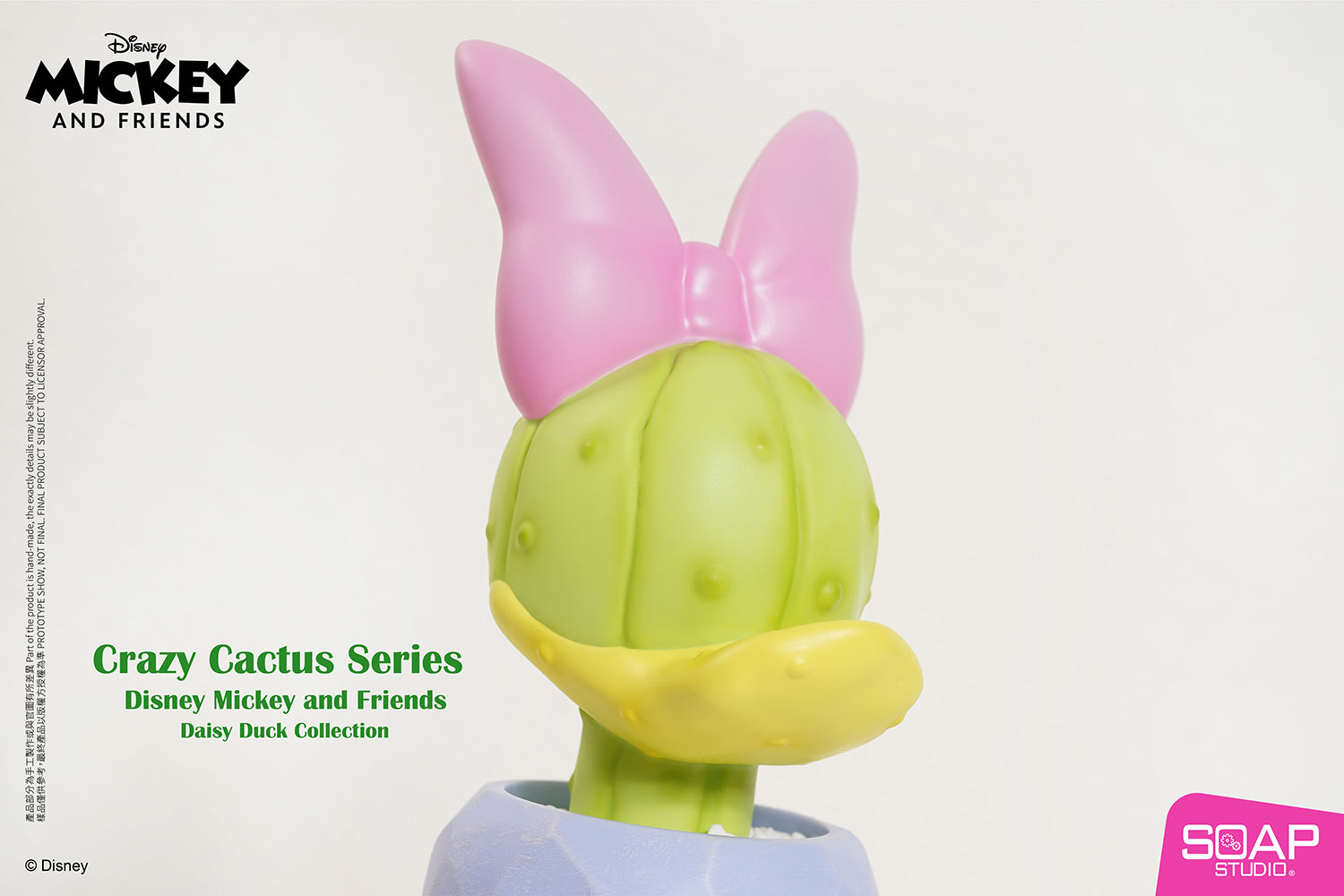 Soap Studio DY061 Daisy Duck Crazy Cactus Figure
