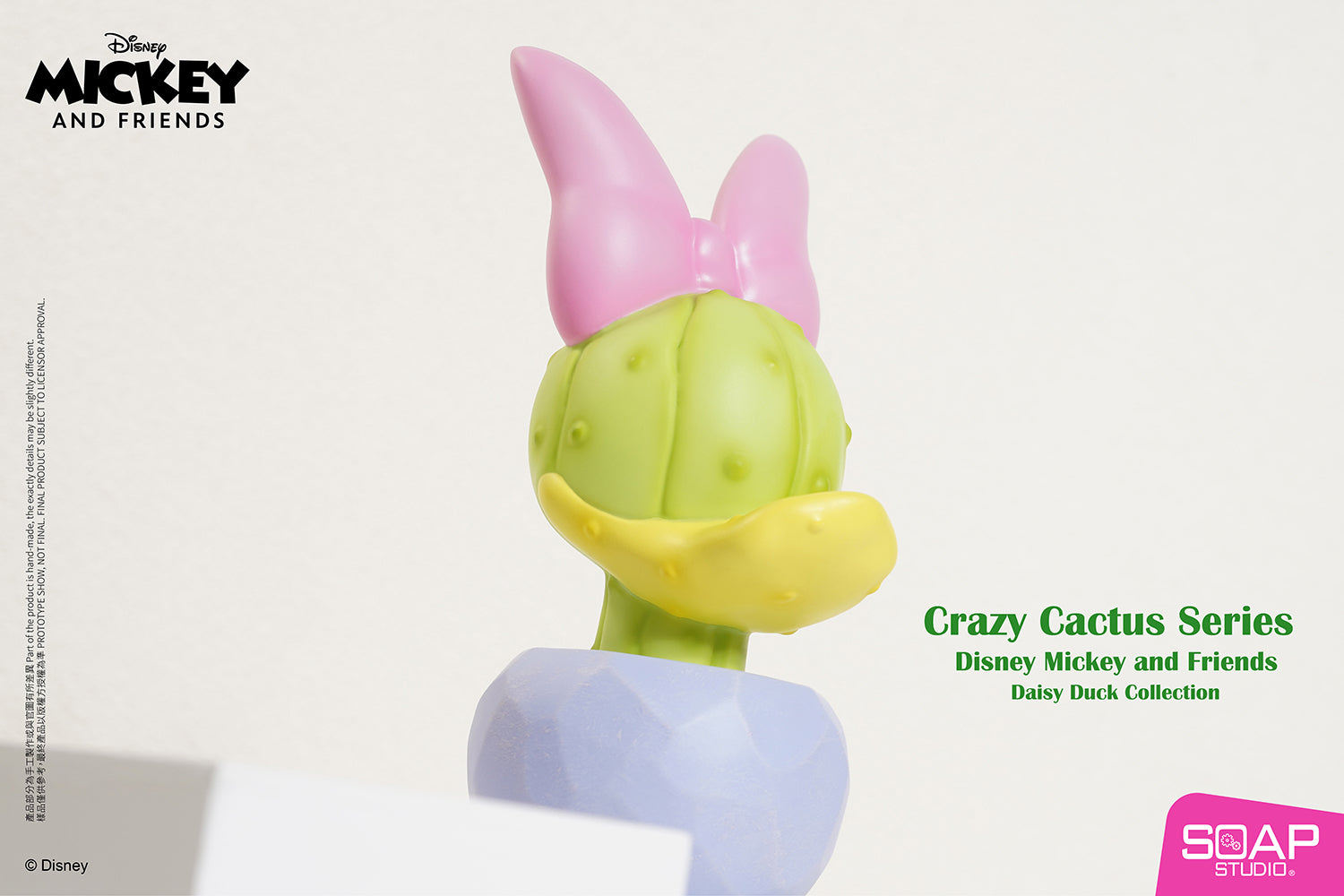 Soap Studio DY061 Daisy Duck Crazy Cactus Figure