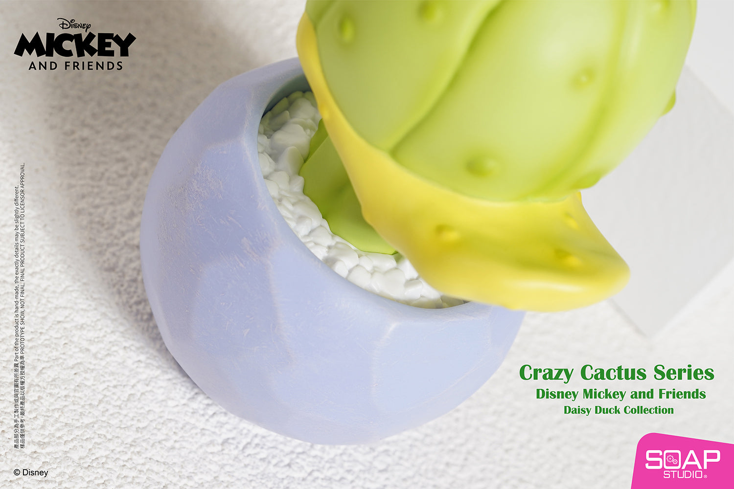 Soap Studio DY061 Daisy Duck Crazy Cactus Figure
