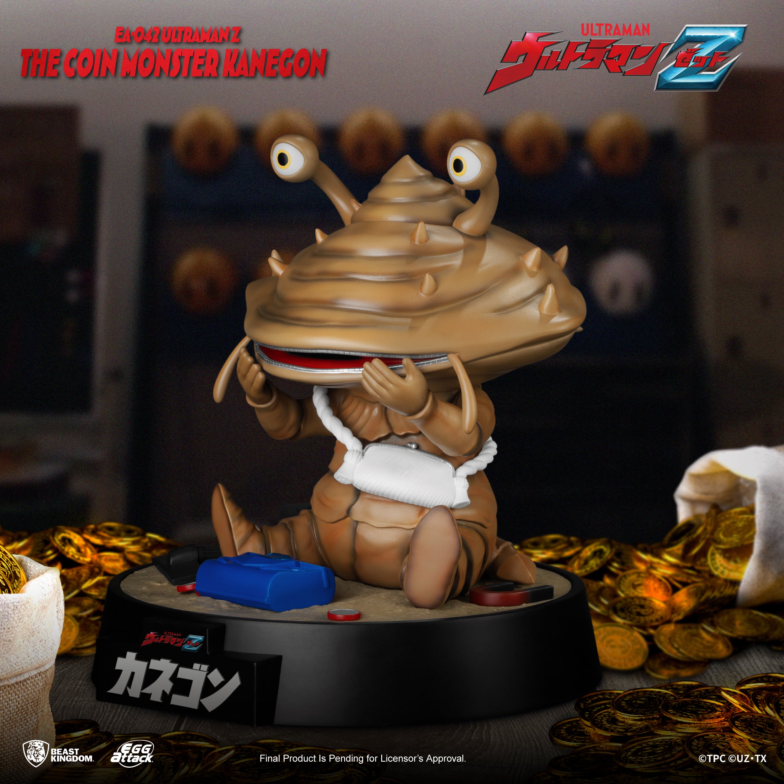 Beast Kingdom EA-042 Ultraman Z Coin monster Kanegon Egg Attack Figure
