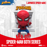 Beast Kingdom MEA-037 Marvel Spider-Man 60th Anniversary Series Bright Box Set Mini Egg Attack Figure