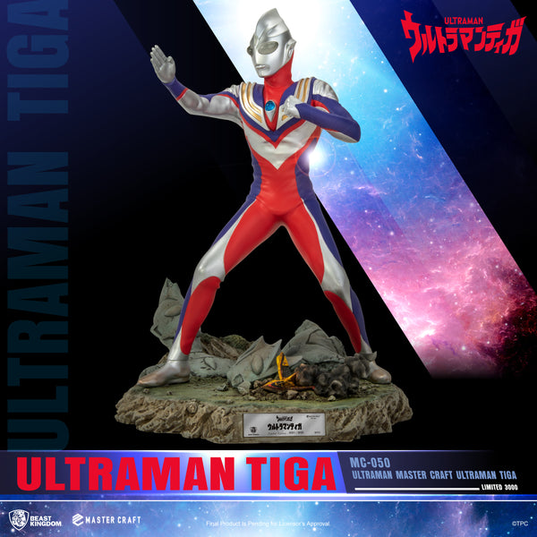 ULTRAMAN TIGA プレペイントアクションフィギュア ULTRAMAN TIGA プレペイントアクションフィギュア ULTRAMAN TIGA
