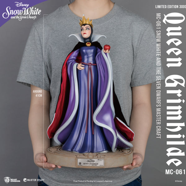 Beast Kingdom MC-061 Disney Snow White And The Seven Dwarfs