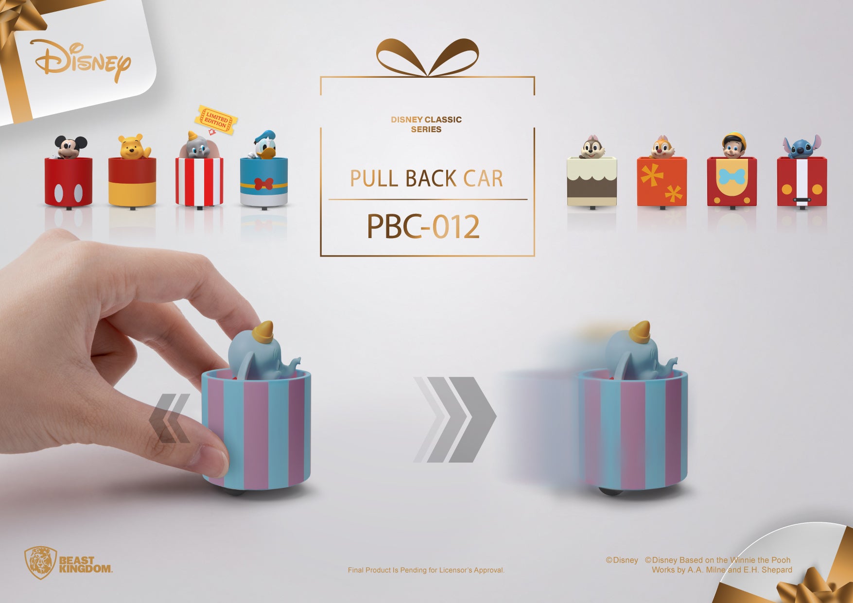 Beast Kingdom PBC-012 Disney Classic Series Pull Back Car Blind Box Set