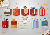 Beast Kingdom PBC-012 Disney Classic Series Pull Back Car Blind Box Set