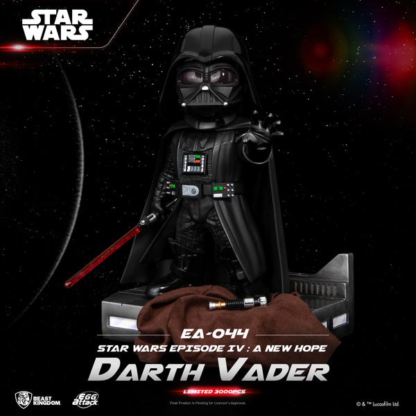 Star Wars Episode I フィギュア 4個セット Star Wars Movie Commemorative Episode I-VI 4pack Collection