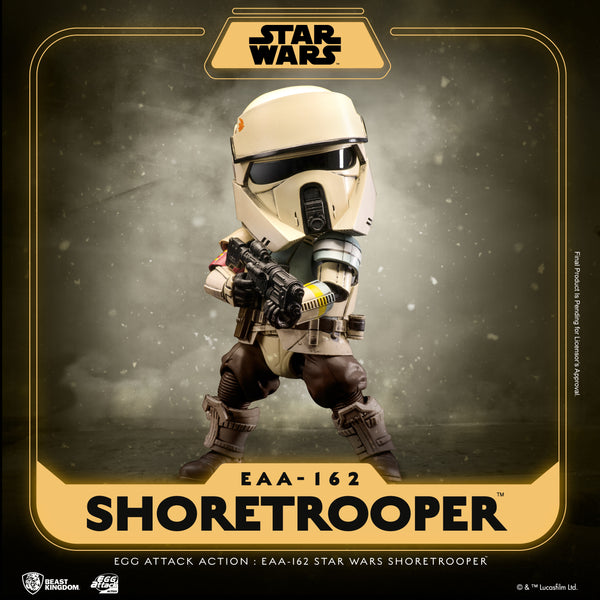 SF・ファンタジー・ホラー EGG attack SANDTROOPER Amazon.com: Beast Kingdom Egg Attack Sandtrooper 