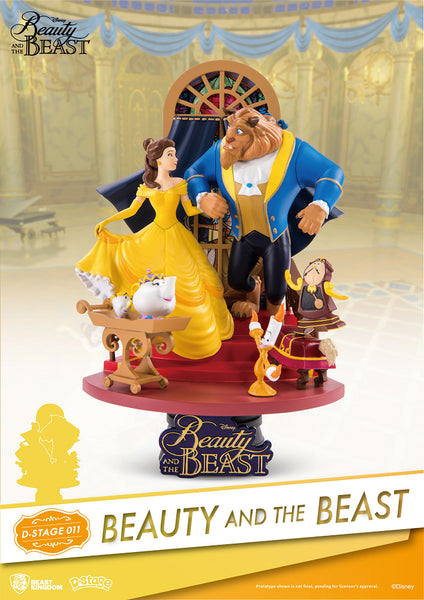 (未使用･未開封品)Beast Kingdom  White DS-013 D-Stage Series Statue Amazon.com: Beast Kingdom Snow White Ds-013 D-Stage Series Statue