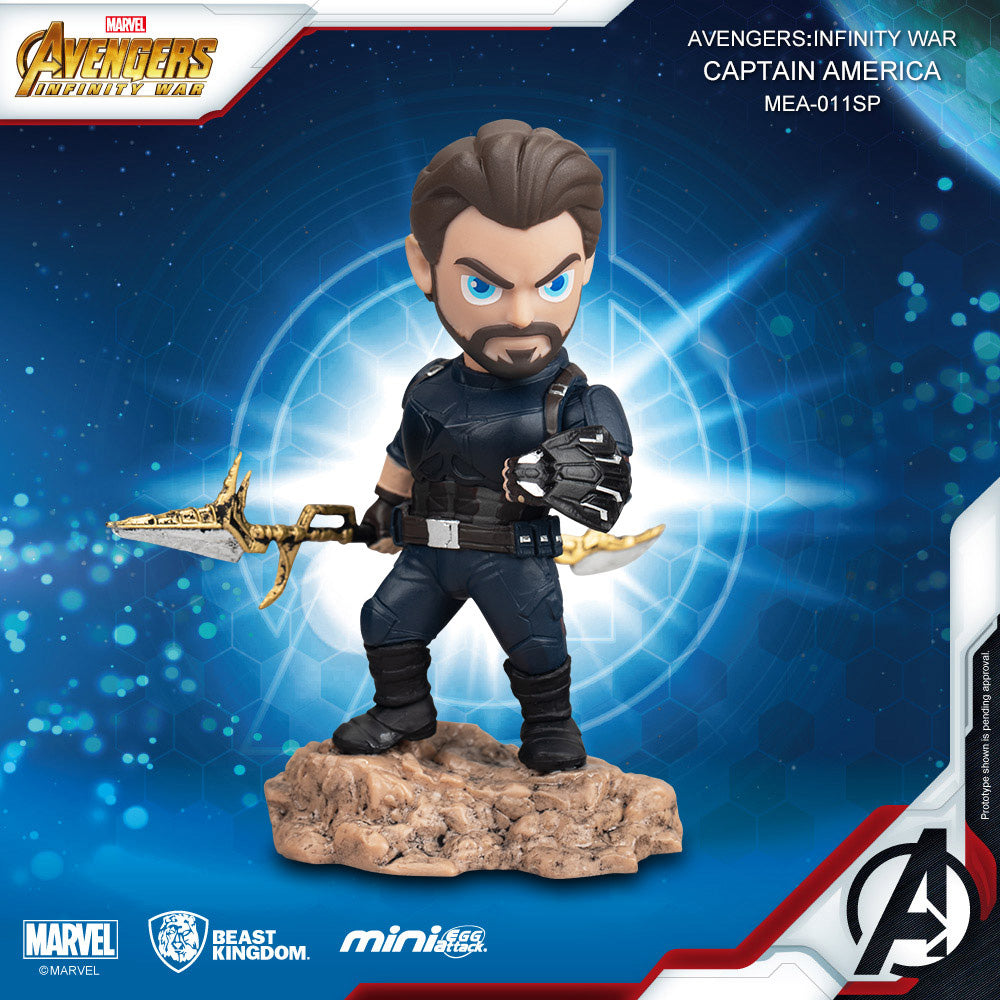 Beast Kingdom MEA-011SP Marvel Avengers Infinity War: Captain America Mini Egg Attack Figure